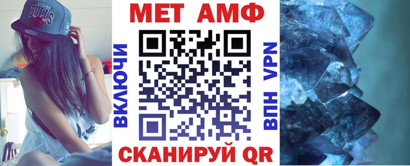 АМФ 97% хочу наркоту Петушки