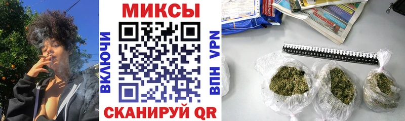 сколько стоит  Петушки  ссылка на мегу рабочий сайт  Бутират BDO 