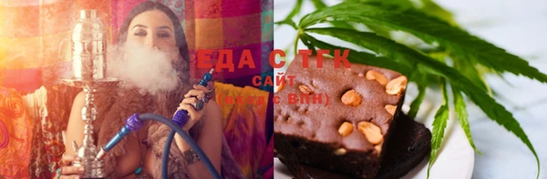 mdma Новозыбков