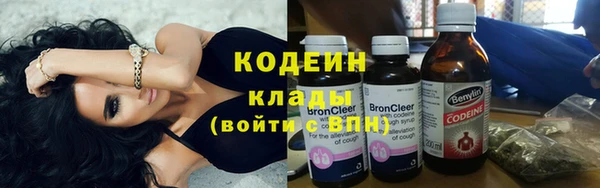 MDMA Premium VHQ Бронницы