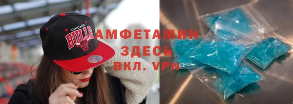 СК Новокубанск