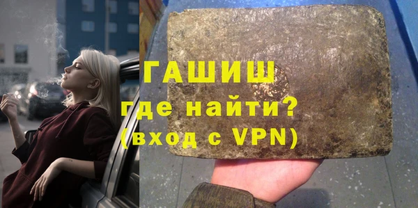 скорость Нефтекумск