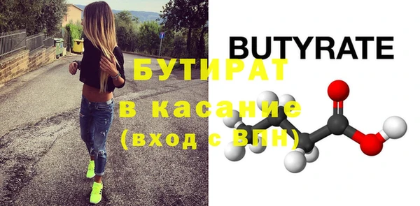 СК Новокубанск