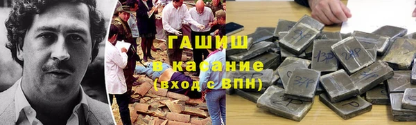 хмурый Нея