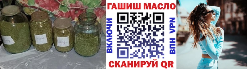 ТГК вейп с тгк  Петушки 