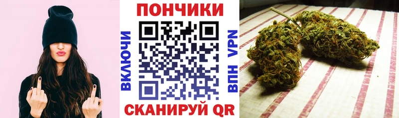 где найти наркотики  Петушки  Бошки марихуана Ganja 